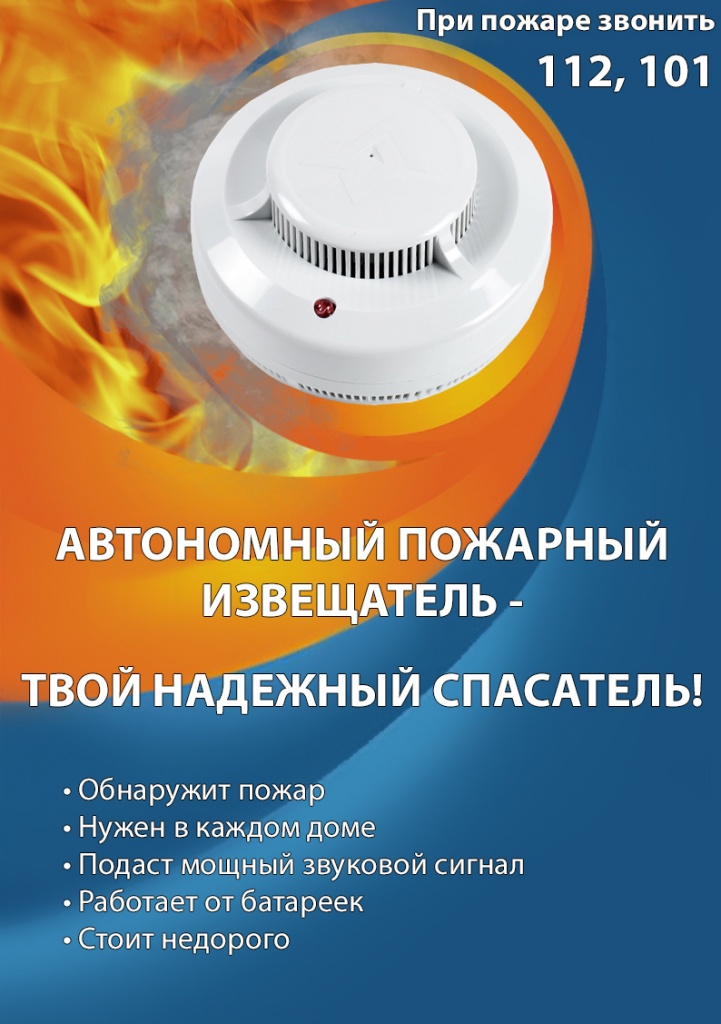 АДПИ.jpg